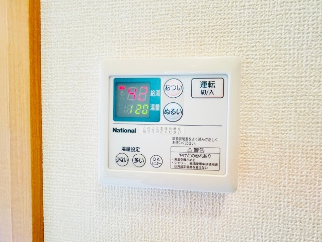 その他設備　同一建物内２０２号室内装写真転載