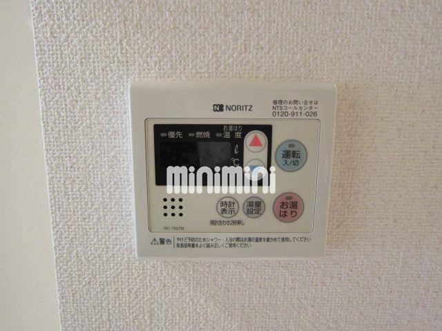 その他設備　自動湯沸かし器