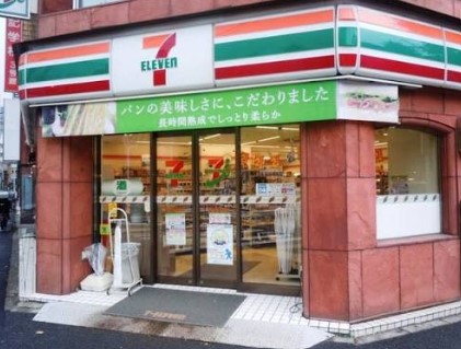 コンビニ　セブンイレブン神田神保町1丁目店（コンビニ）まで210m