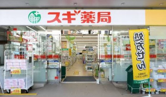 ドラックストア　スギ薬局水道橋東口店（ドラッグストア）まで200m