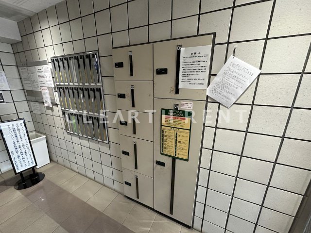 その他共有部分　24時間不在でも荷物が受け取れる宅配ボックス