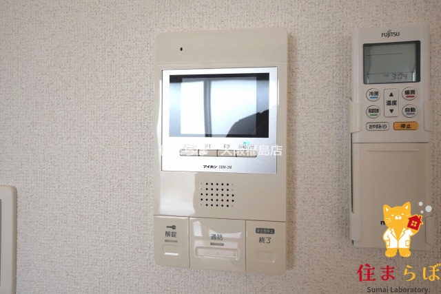セキュリティ　安心感もチェック項目