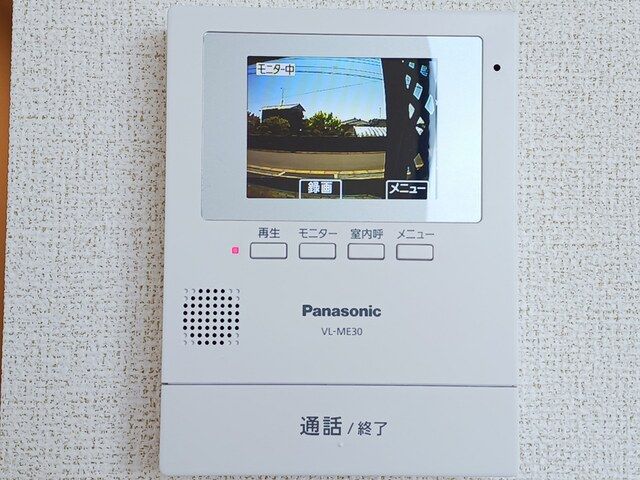 コラードAのその他写真