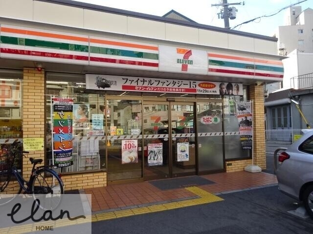 コンビニ　セブンイレブン 大阪中川3丁目店（コンビニ）まで1104m