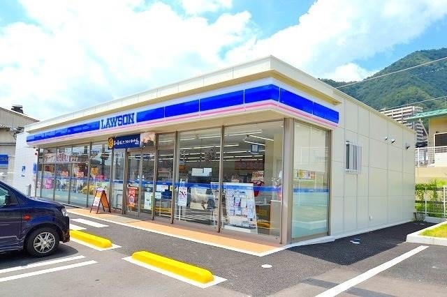 コンビニ　ローソン　広島八木5丁目店（コンビニ）まで716m