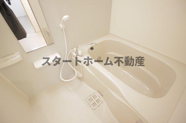 バス・シャワールーム　お風呂で日々の疲れを落としましょう