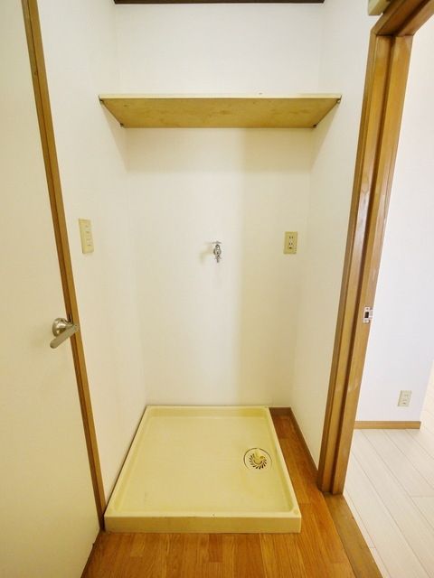 その他設備　室内洗濯機置場