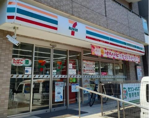 コンビニ　セブンイレブン 墨田立川3丁目店（コンビニ）まで542m
