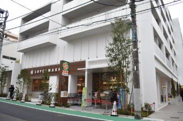 スーパー　ライフ市谷薬王寺店（スーパー）まで190m