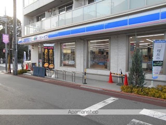 コンビニ　ローソンスリーエフ大田北嶺町店（コンビニ）まで289m