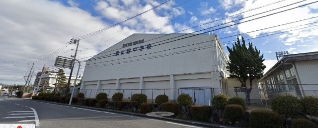 中学校　豊田市立崇化館中学校（中学校）まで523m