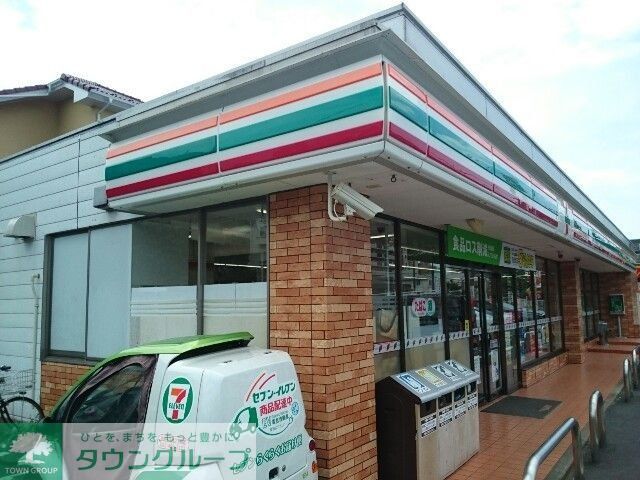 コンビニ　セブンイレブン佐倉王子台2丁目店（コンビニ）まで820m
