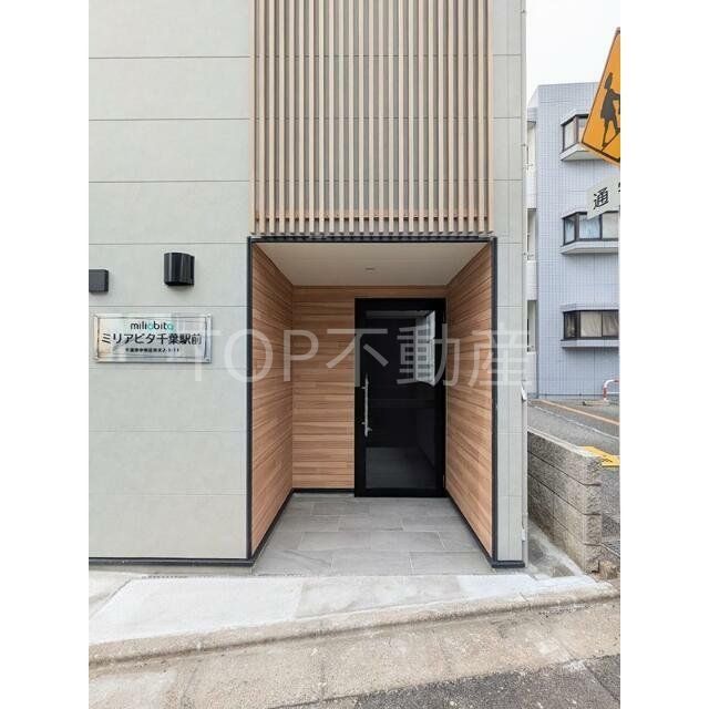 エントランス　物件画像