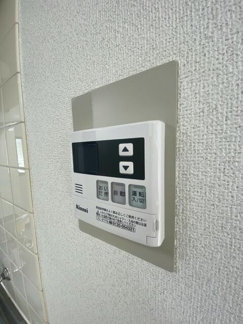 その他設備　給湯器のリモコン。追い焚き機…