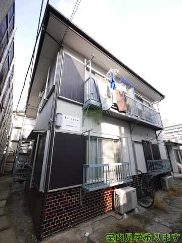 建物外観　la casa(ラカーサ）