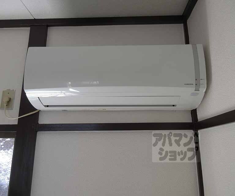 その他設備　エアコン完備です