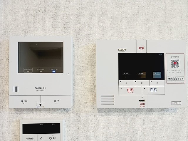 セキュリティ
