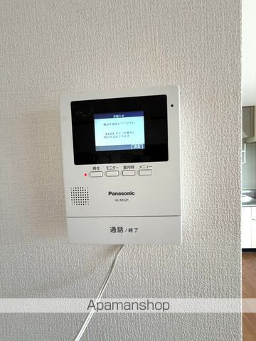 セジュール平安Iのその他写真
