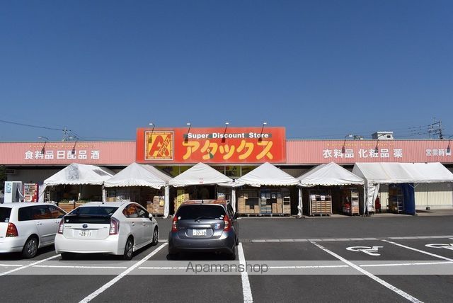 セジュール平安Iの周辺写真