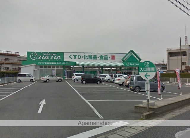 ＪＲ山陽本線 新倉敷駅 徒歩25分 2階建 築14年の周辺写真