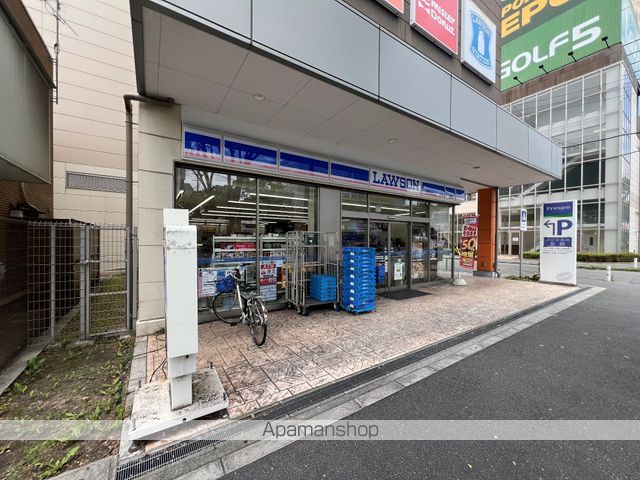 コンビニ　ローソン（コンビニ）まで555m