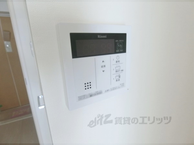 その他設備　給湯器リモコン