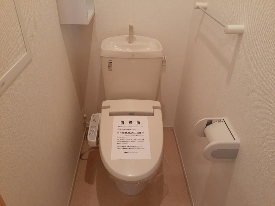 ルーナ・イリーデ Iのトイレ写真