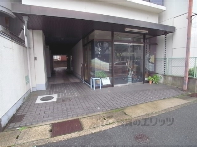 丸富マンションの外観写真