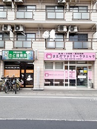 病院　まえだファミリークリニック等（病院）まで159m
