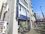 病院　押上駅前松浦内科クリニック（病院）まで489m