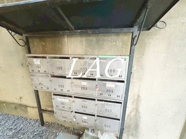 その他共有部分　集合ポストです。