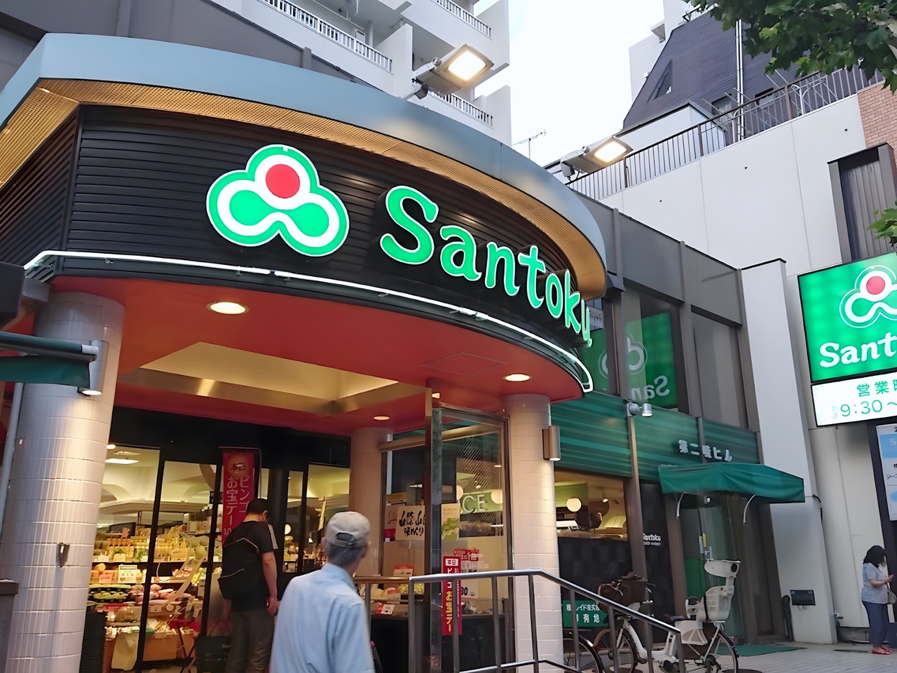 スーパー　三徳 早稲田店（スーパー）まで100m