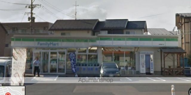コンビニ　ファミリーマート盛岡館向店（コンビニ）まで650m