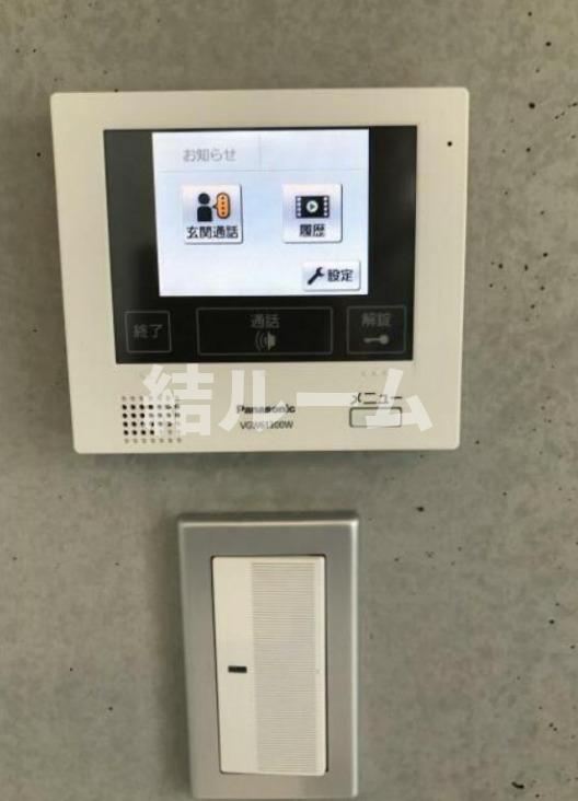 セキュリティ　別号室参考写真