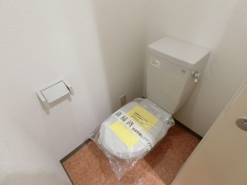 トイレ　トイレ内コンセントございます