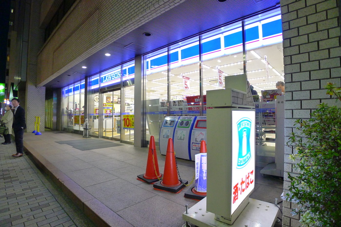 コンビニ　ローソン（コンビニ）まで110m