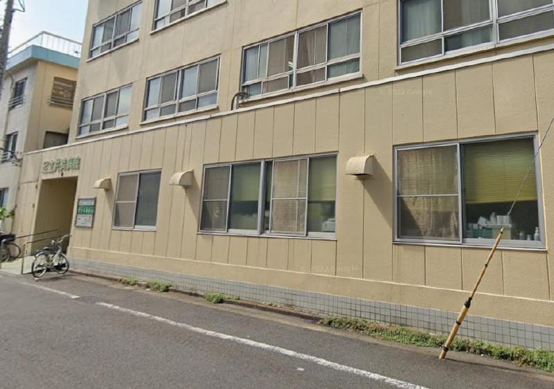病院　足立共済病院（病院）まで550m