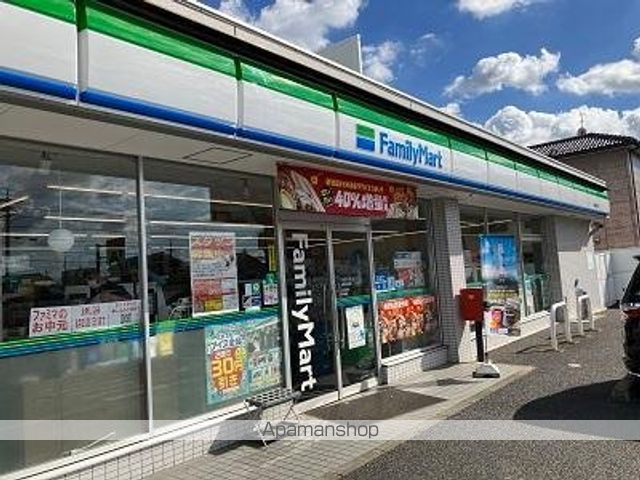 その他　ファミリーマート扶桑柏森店（その他）まで705m