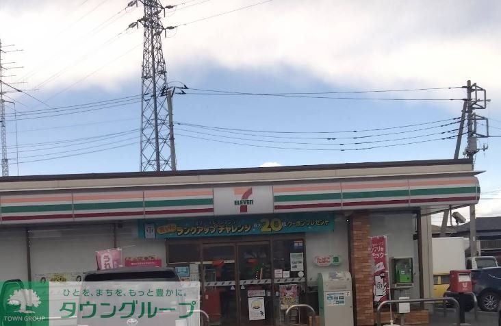 コンビニ　セブンイレブン前橋天川大島3丁目店（コンビニ）まで160m