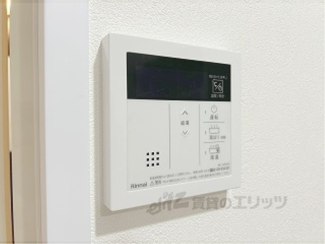 その他設備　給湯器リモコン