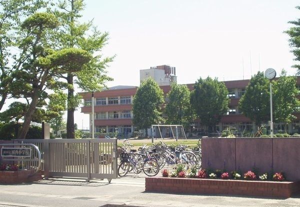 小学校　東金市立城西小学校（小学校）まで450m