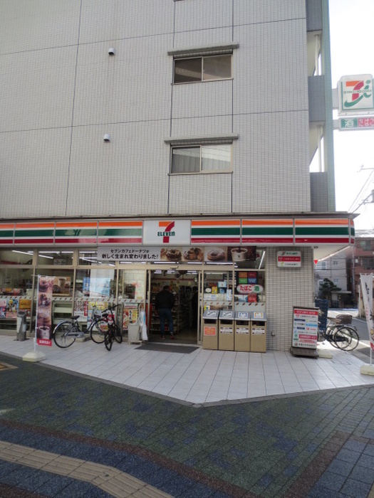 コンビニ　セブンイレブン（コンビニ）まで50m