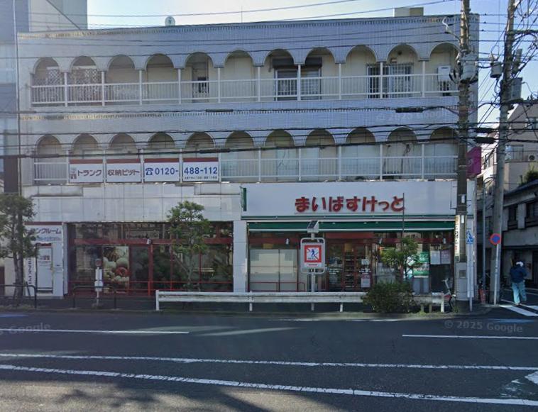 スーパー　まいばすけっと（スーパー）まで100m