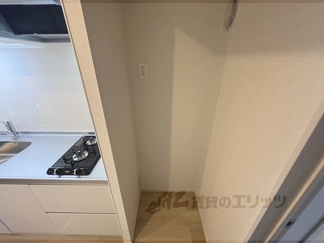 その他部屋・スペース　冷蔵庫置場