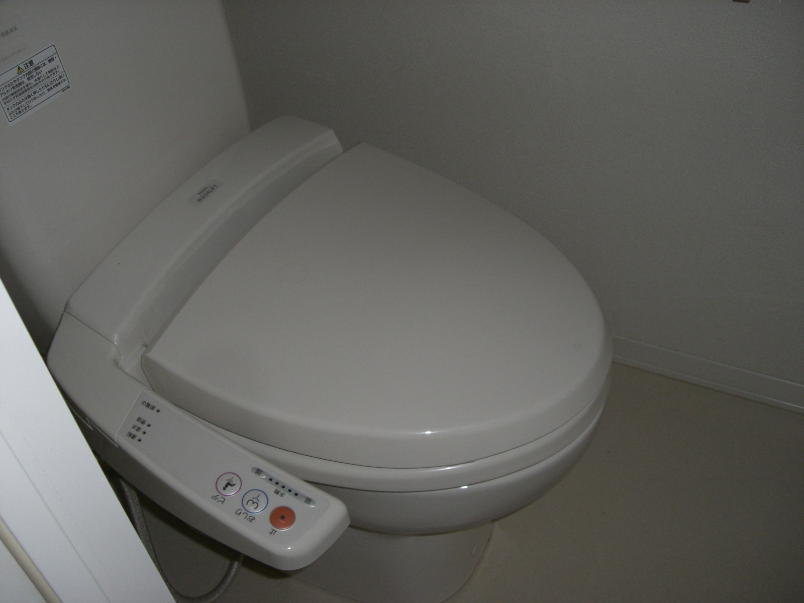 トイレ　他の部屋の参考写真