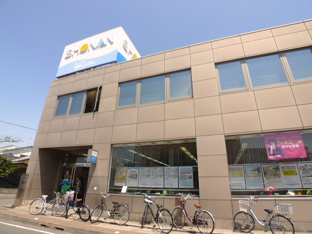 銀行　湘南信用金庫若松町支店（銀行）まで447m
