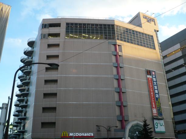 その他　京王八王子駅使えます。