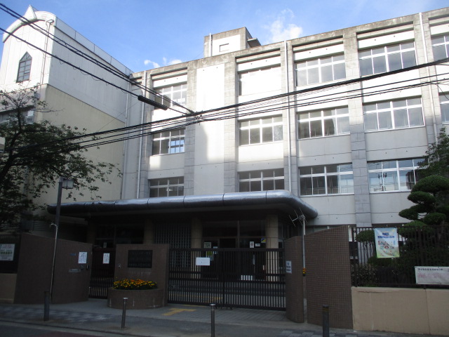 小学校　大阪市立新今宮小学校（小学校）まで147m