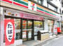 コンビニ　セブンイレブン 渋谷代々木公園店（コンビニ）まで390m
