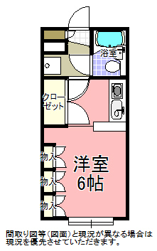 ピュアブルーの間取り